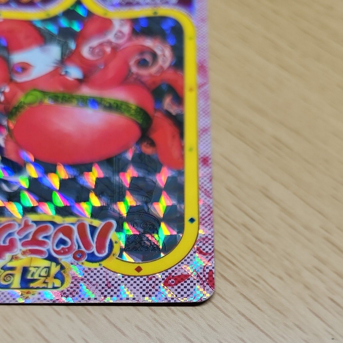 希少】極上 パロディウス カードダス｜Yahoo!フリマ（旧PayPayフリマ）