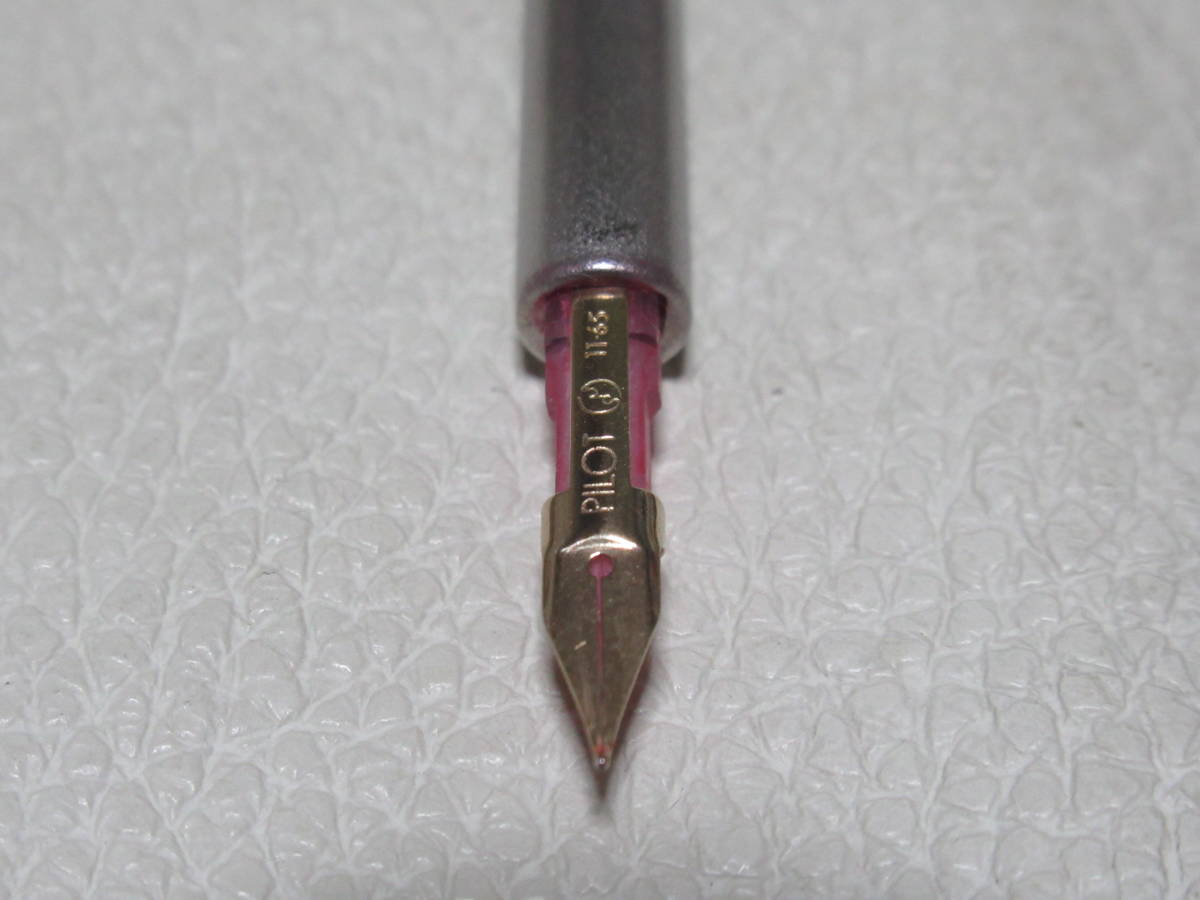 美品 1965年製 パイロット(PILOT) 初期版 キャップレス アルミ＋ピンク