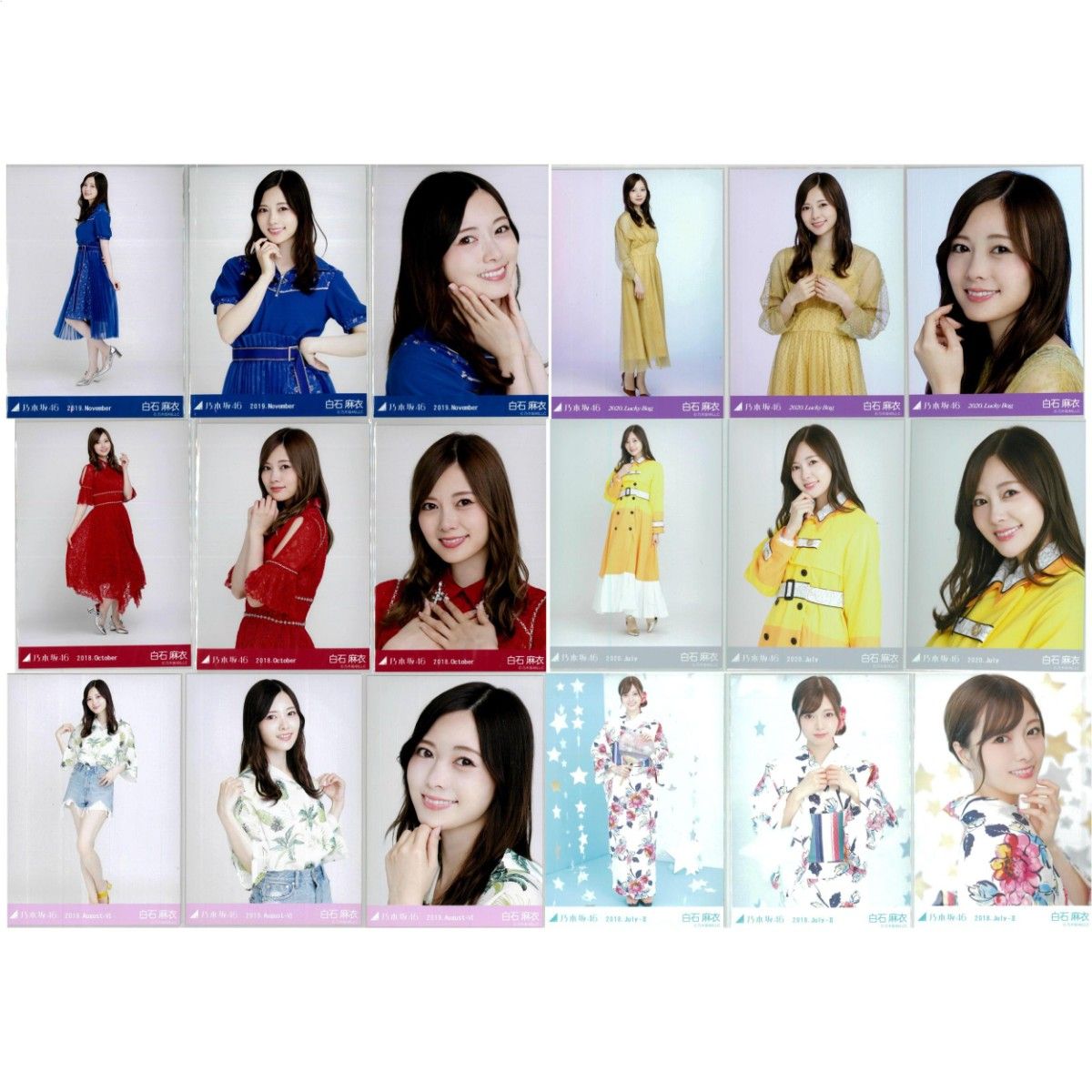 乃木坂46 白石麻衣 2013.March-II 生写真 コンプ