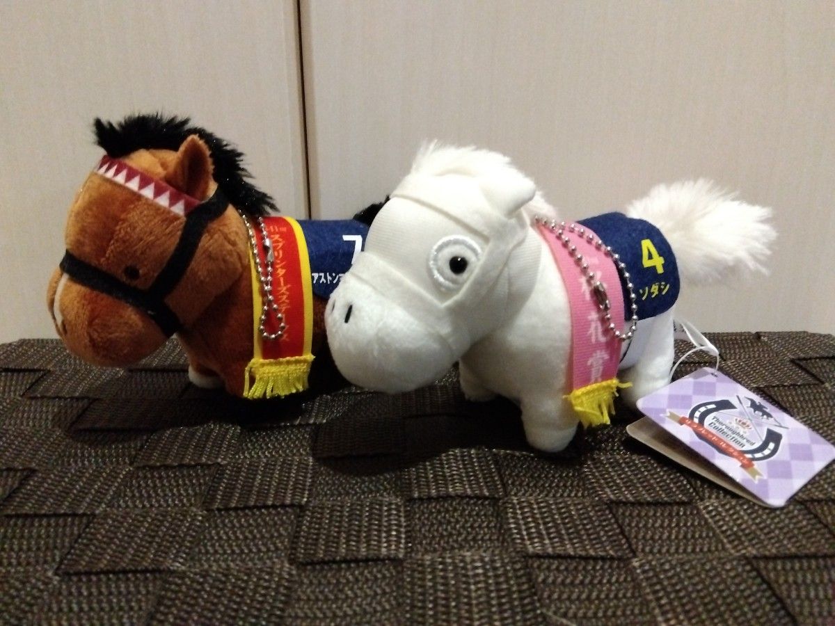 サラブレッドコレクション マスコットボールチェーン ソダシ