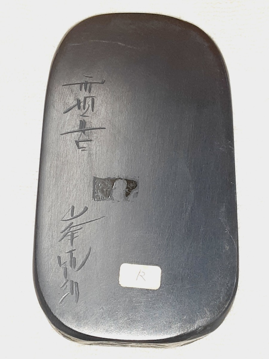 甲州銘石 高級 雨畑御硯 経年保管品 ほぼ未使用 硯石 Yahoo!オークション -