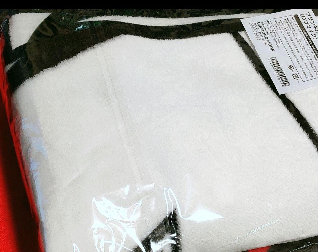 新登場の大判フランネルブランケット【未開封品】 矢沢永吉タオル