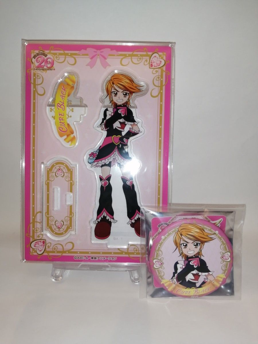ふたりはプリキュア マックスハート アクリルスタンド キュアブラック