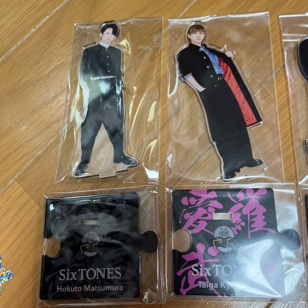 SixTONES アクリルスタンド Johnnys' ISLAND STORE '20 夏 6点セット