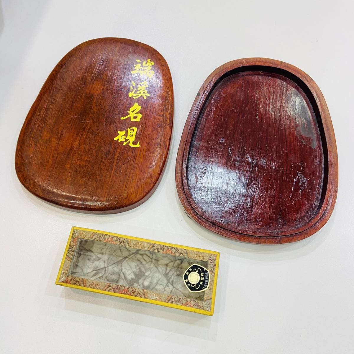 彫刻硯 硯 書道 美術 アンティーク 彫刻硯硯彫書道美術アンティーク書