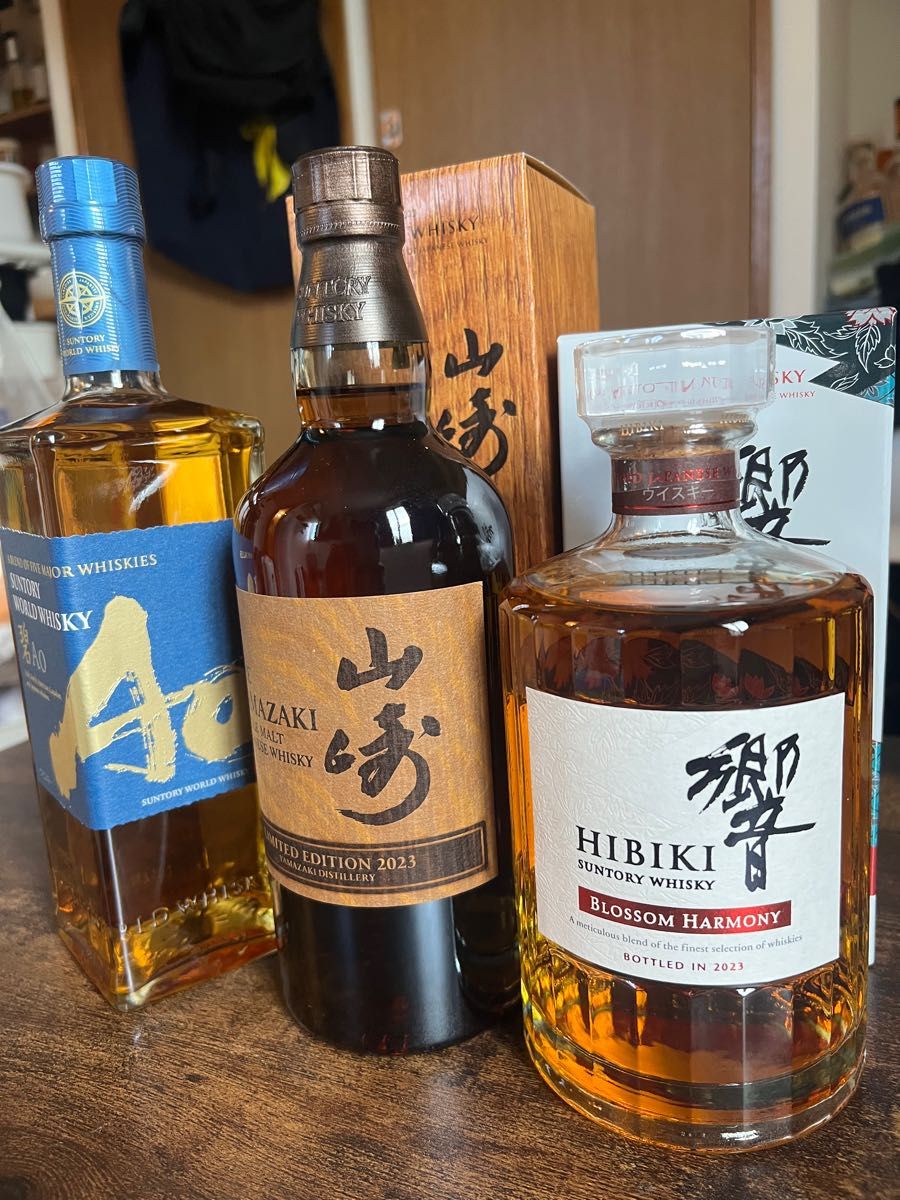 山崎リミテッドエディション2023 響ブロッサムハーモニー2023 碧8本