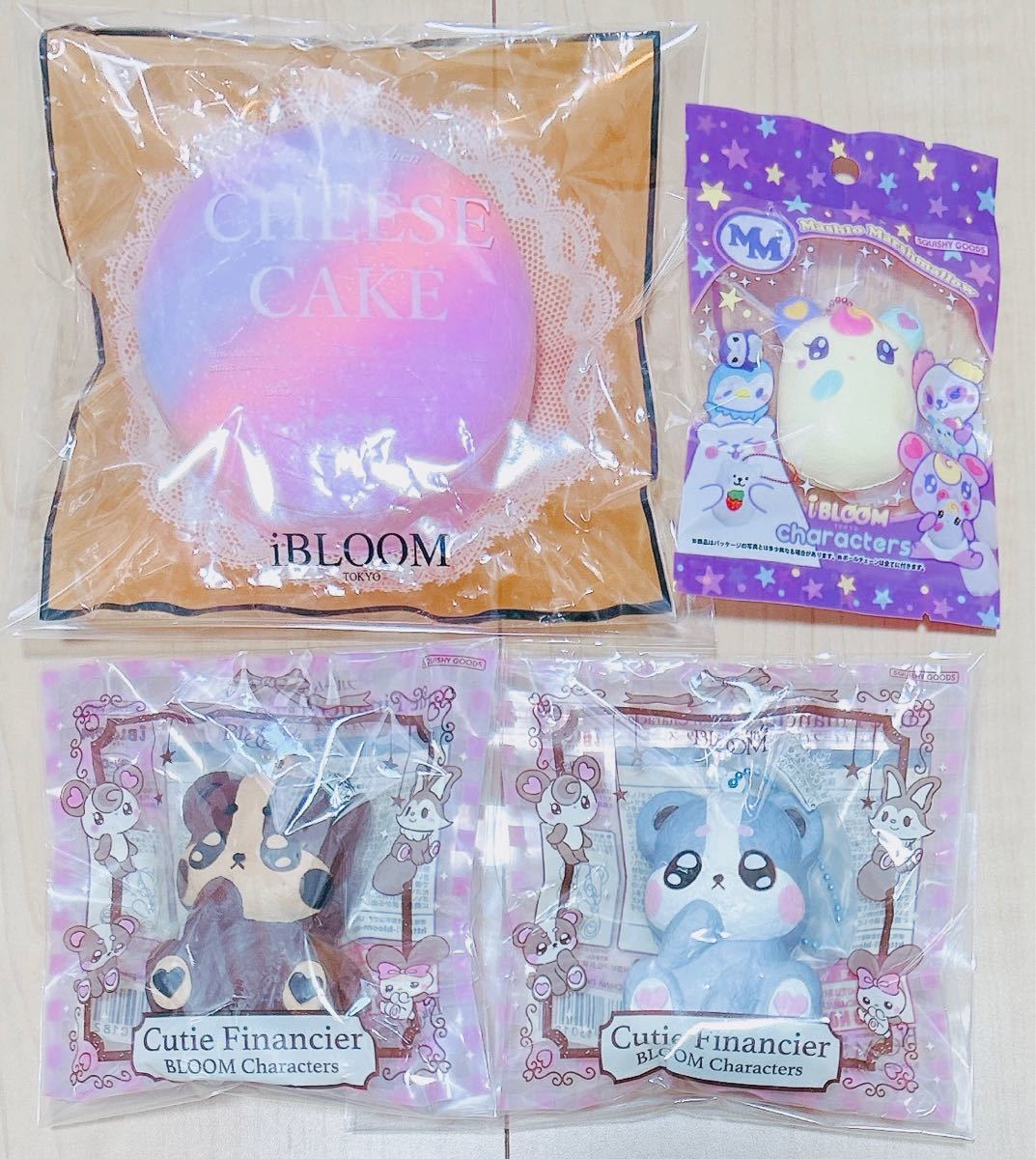 スクイーズ ブルーム チーズケーキ ミニ セット レア 【公式通販】