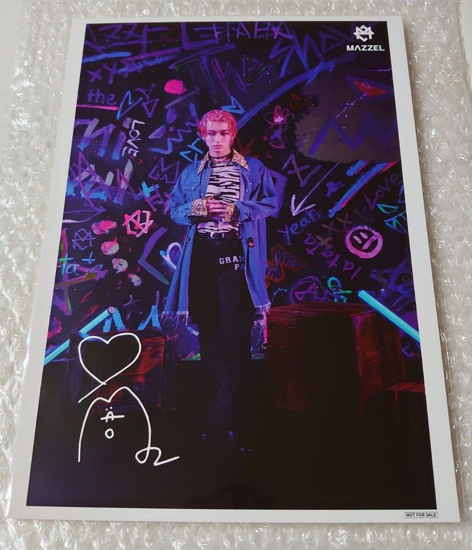 MAZZEL ナオヤ ビジュアルシート｜Yahoo!フリマ（旧PayPayフリマ）