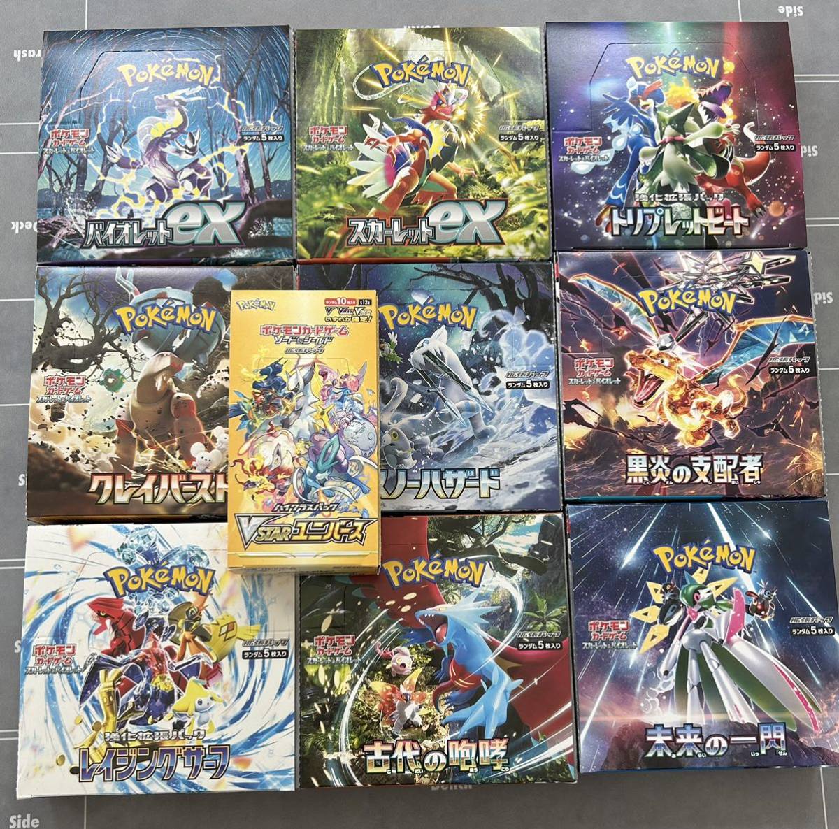 NEW 10BOXセット クレイバースト スノーハザード 古代 未来 新品未開封