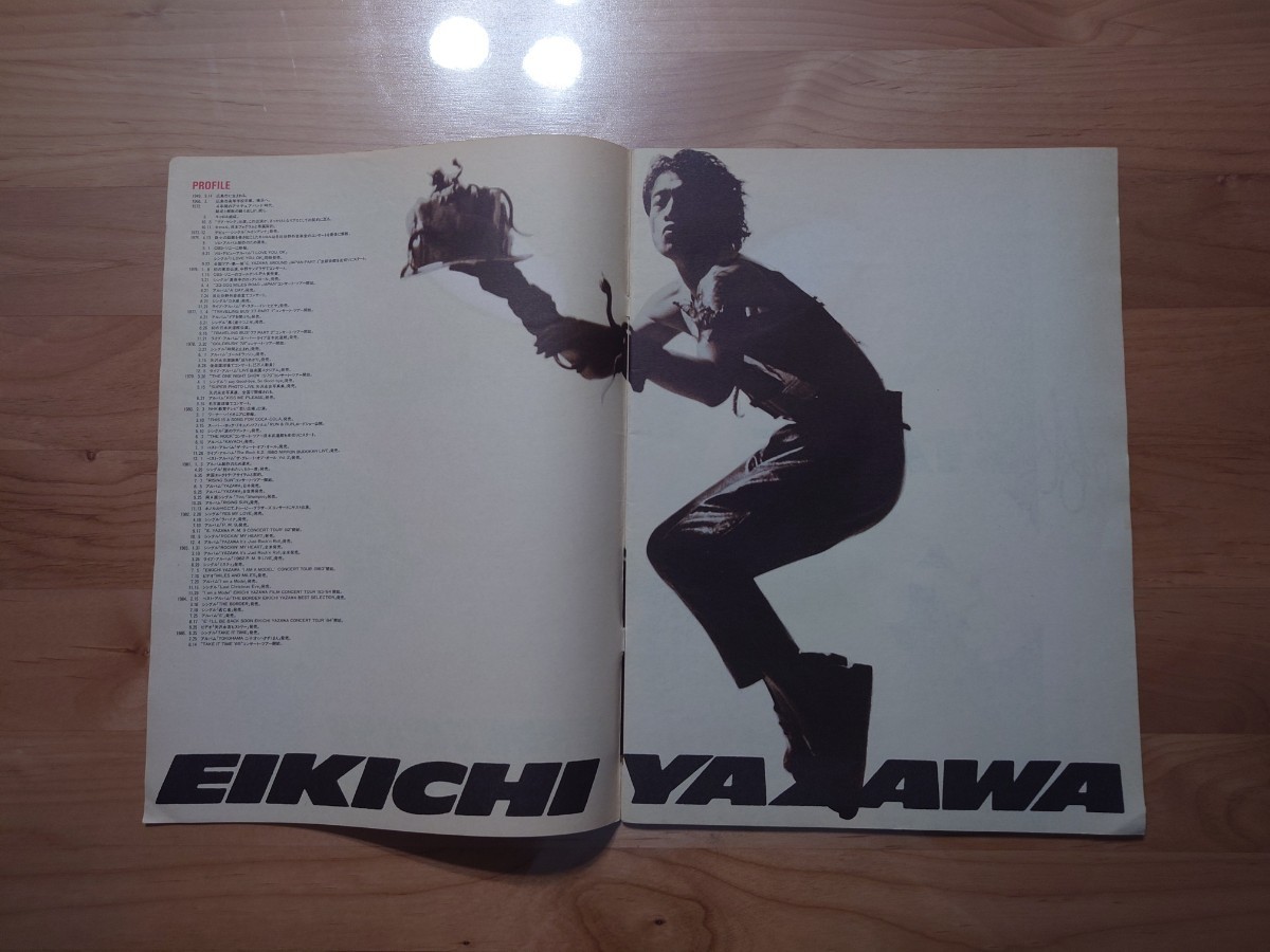 矢沢永吉 1985年ツアー TAKE IT TIME 新品未使用 完全未開封！ 矢沢