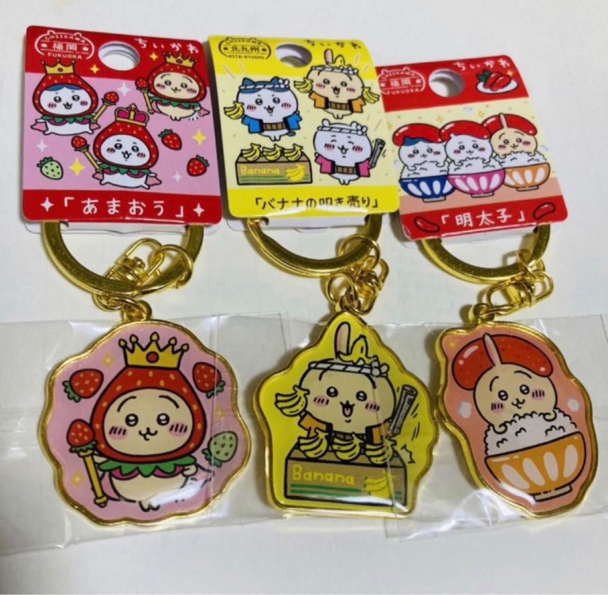 89点セットご当地 ちいかわ ダイカットキーホルダー キーホルダー