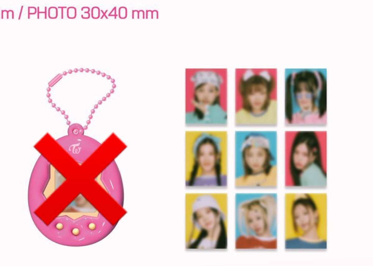 最終値下げ TWICE ロッテ ファンミ ポスター トレカ セット TWICE