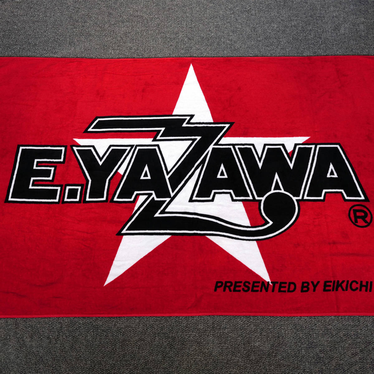 矢沢永吉☆E.yazawa ☆ スペシャルビーチタオル ☆今井株式会社 矢沢永吉☆