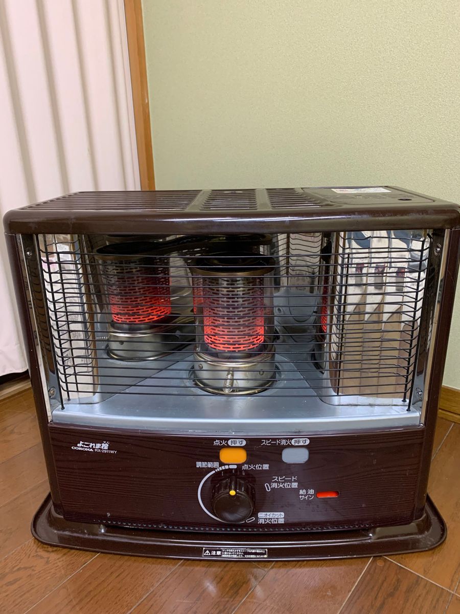 コロナ石油ストーブRX-2911WY 反射式ストーブ 地震 停電など防災対策
