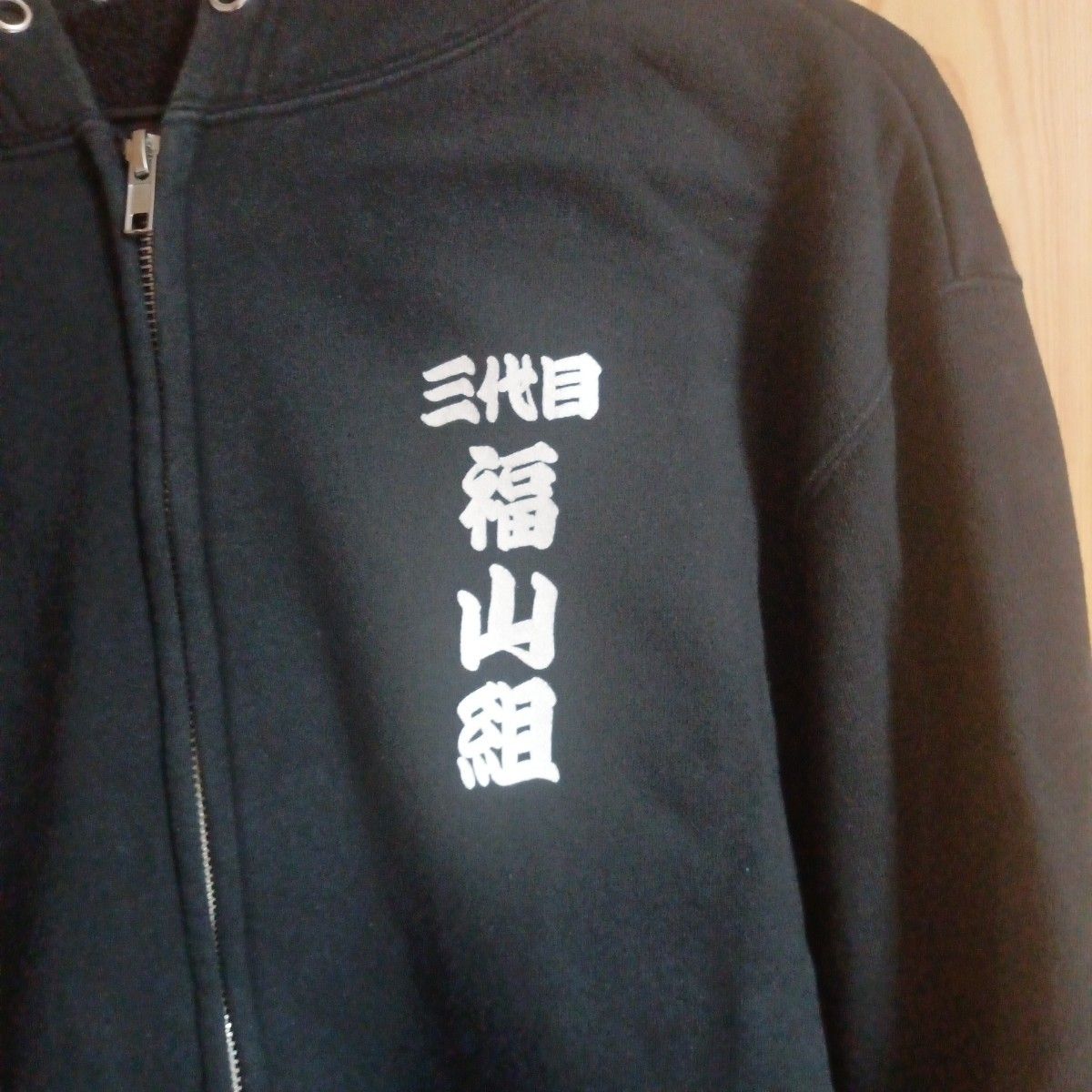 福山雅治 Calling パーカー 福山雅治 Calling パーカー ZIP PARKA