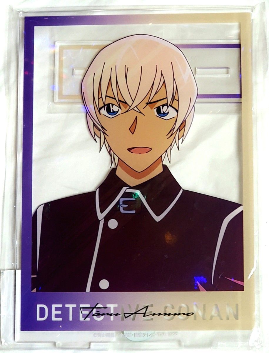 名探偵 コナン黒鉄の魚影 黒の組織 バーボン 安室透 降谷零 クリア