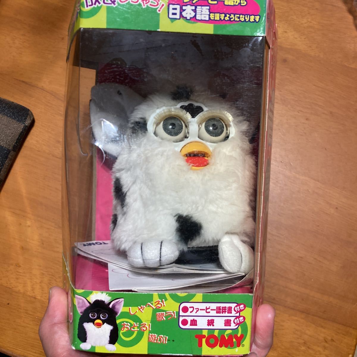 99年 初代ファービー Furby 箱 取り説 血統書 ファービー語辞書 有り