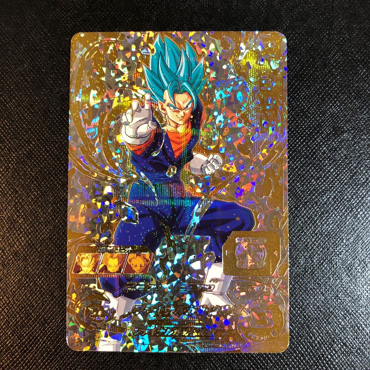 SH1-SEC2 LC ベジット スーパードラゴンボールヒーローズ ベジット