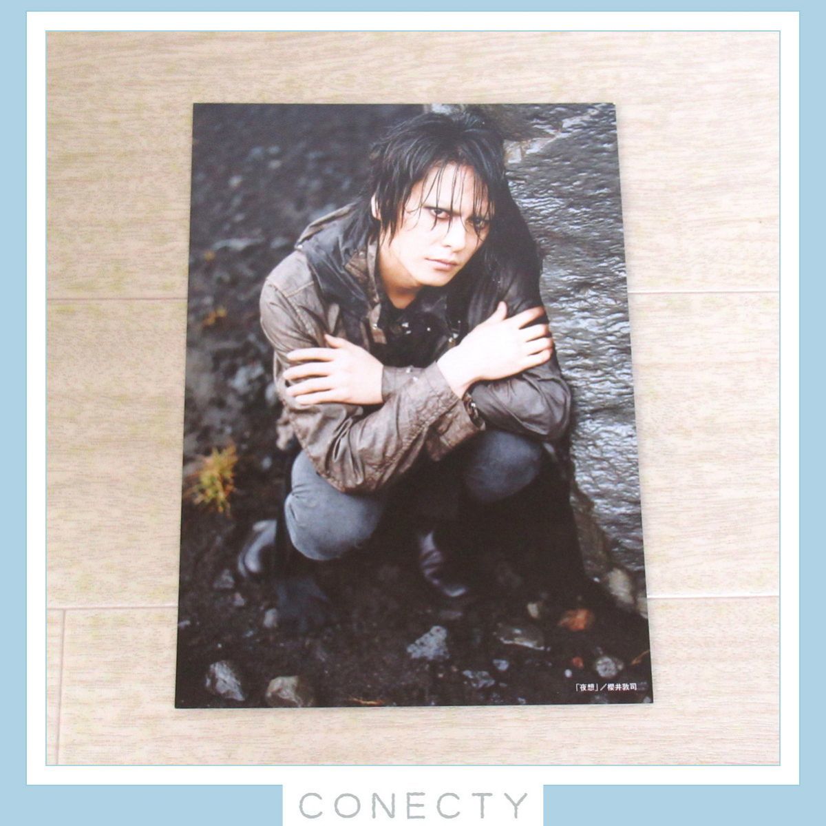 BUCK-TICK 櫻井さん ポストカード 夜想 BUCK-TICK 櫻井さん ポスト