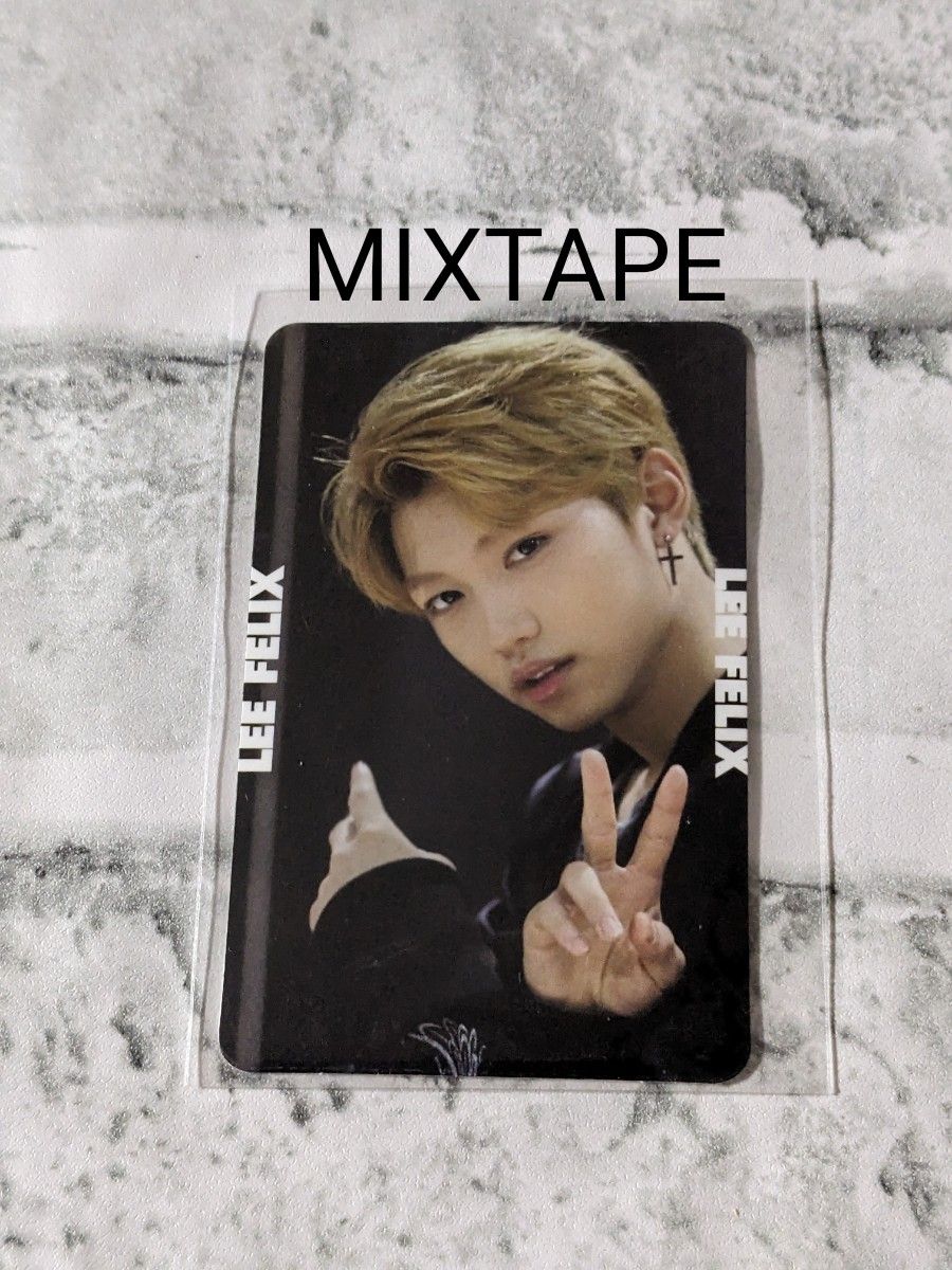 Stray Kids スキズ MIXTAPE フィリックス トレカ｜Yahoo!フリマ（旧