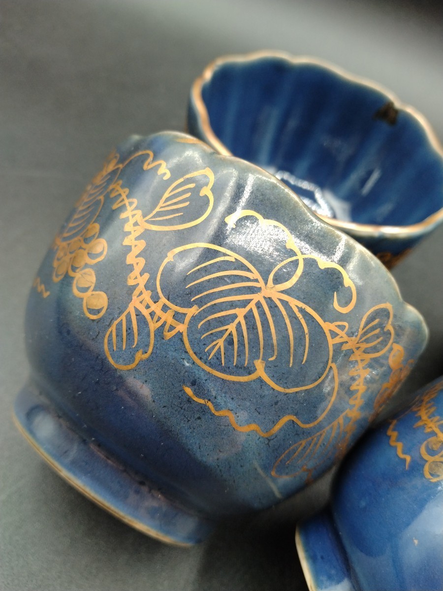 骨董 アンティーク 古伊万里 瑠璃 輪花皿 七寸皿 瑠璃釉 輪花縁