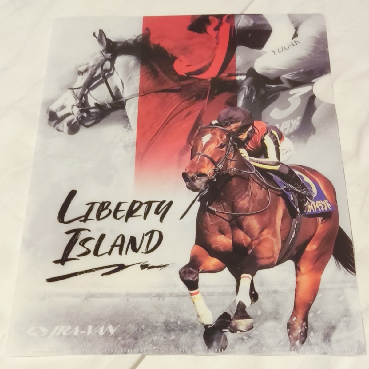 JRA】クリアファイル タスティエーラ ソールオリエンス リバティ