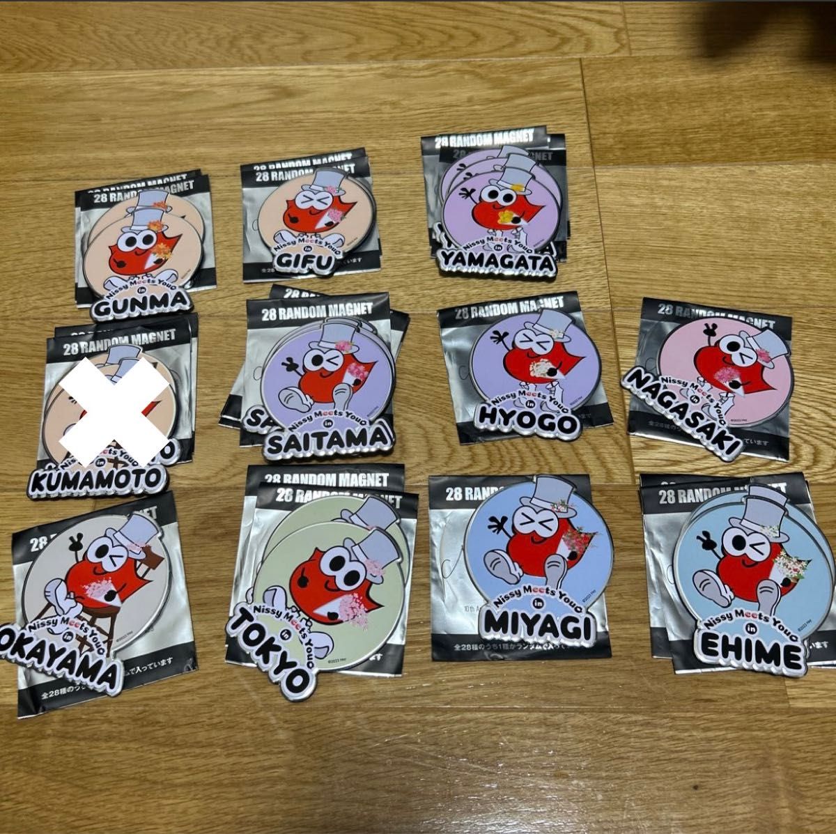 Nissy ご当地マグネット マグネット マグネッピー 西島隆弘