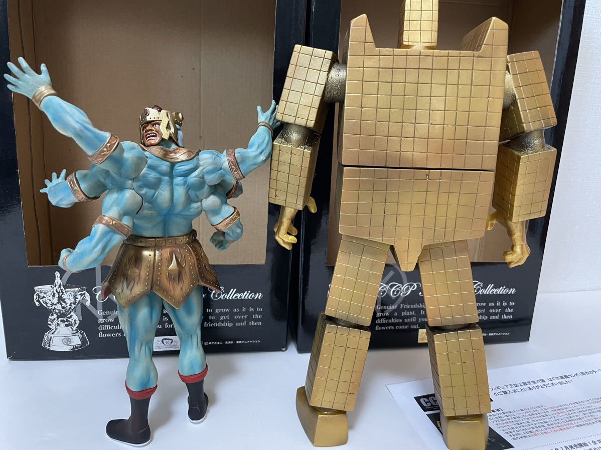 キン肉マン CCP フィギュア王限定 アシュラマン サンシャイン はぐれ