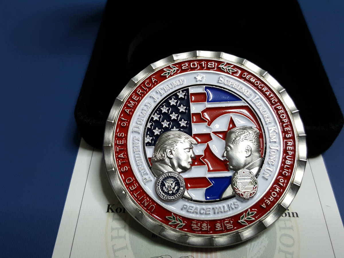 新品 2018年 米朝首脳会談 記念 トランプ大統領 金正恩 注目】トランプ