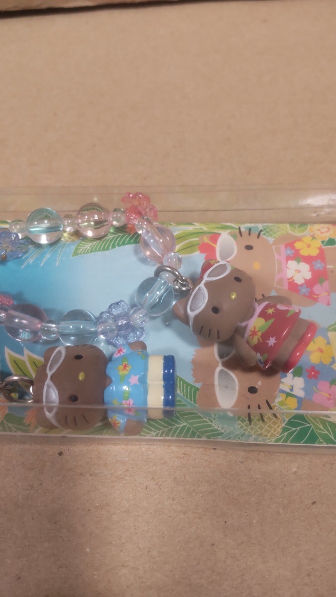 沖縄限定 日焼けキティ 日焼けダニエル 2個セット キーホルダー