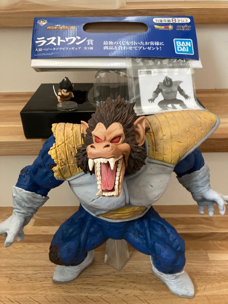 未開封】 一番くじ ドラゴンボール VSオムニバス ラストワン賞 大猿