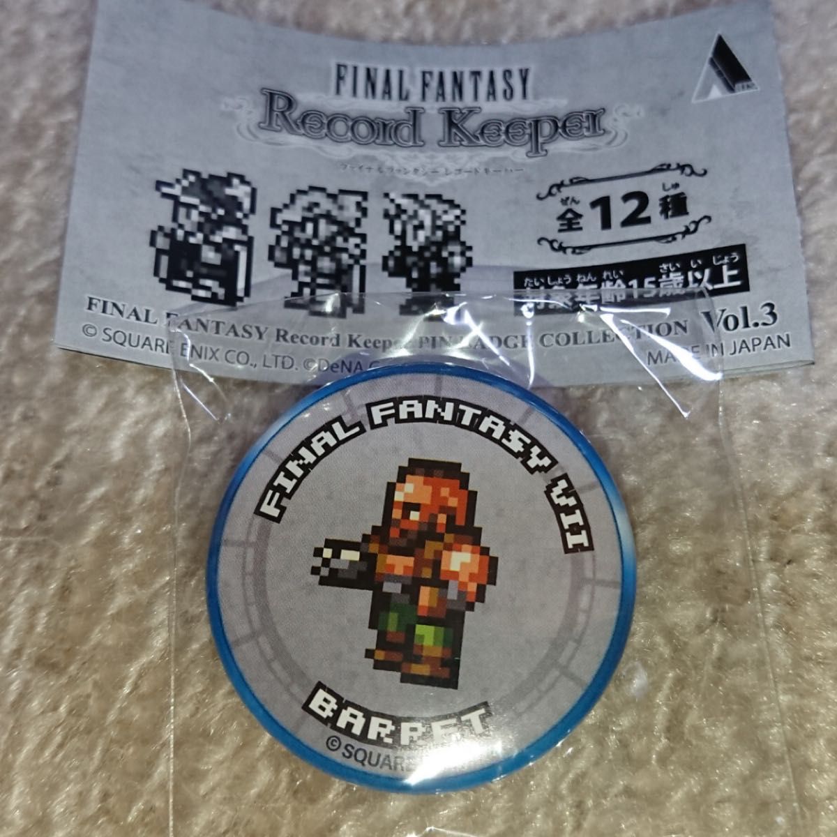 FF7 ファイナルファンタジー クラウド レコードキーパー 缶バッジ レア