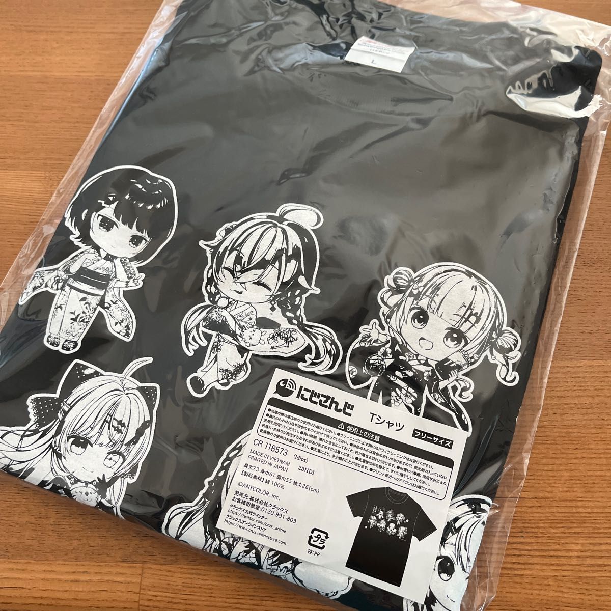 にじさんじ 神田明神 納涼祭り 夏祭りセット Tシャツ Idios イディオス