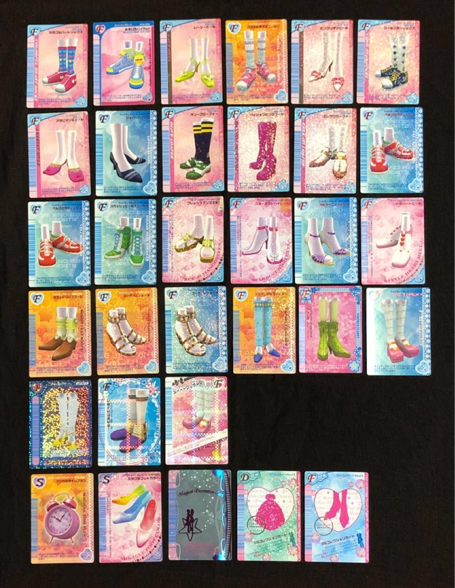 オシャレ魔女ラブandベリー ラブベリ カード まとめ売り 76枚 ファイル