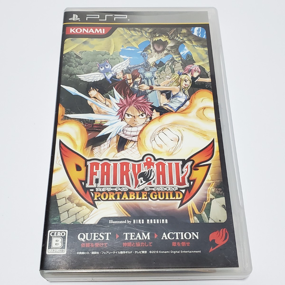 FAIRY TAIL ギルドdeアートR真島先生,上田先生サイン入りポスター