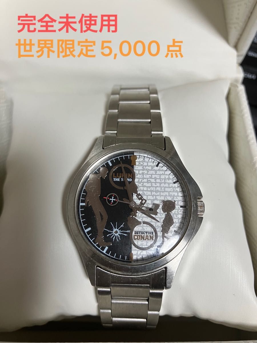 ルパン三世vs名探偵コナン THE MOVIE 対決の時刻 腕時計 ウォッチ