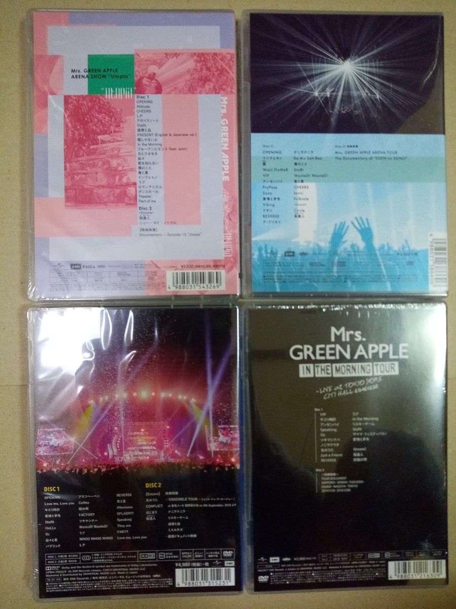 Mrs.GREEN APPLE/DVD 全作品 通常版 新品未開封 Mrs.GREEN APPLE/DVD 全