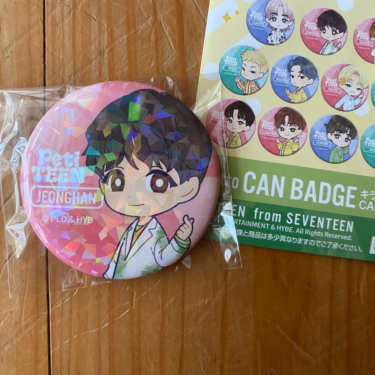 SEVENTEEN セブチ ジョンハン 缶バッジ アクキー グッズ セット