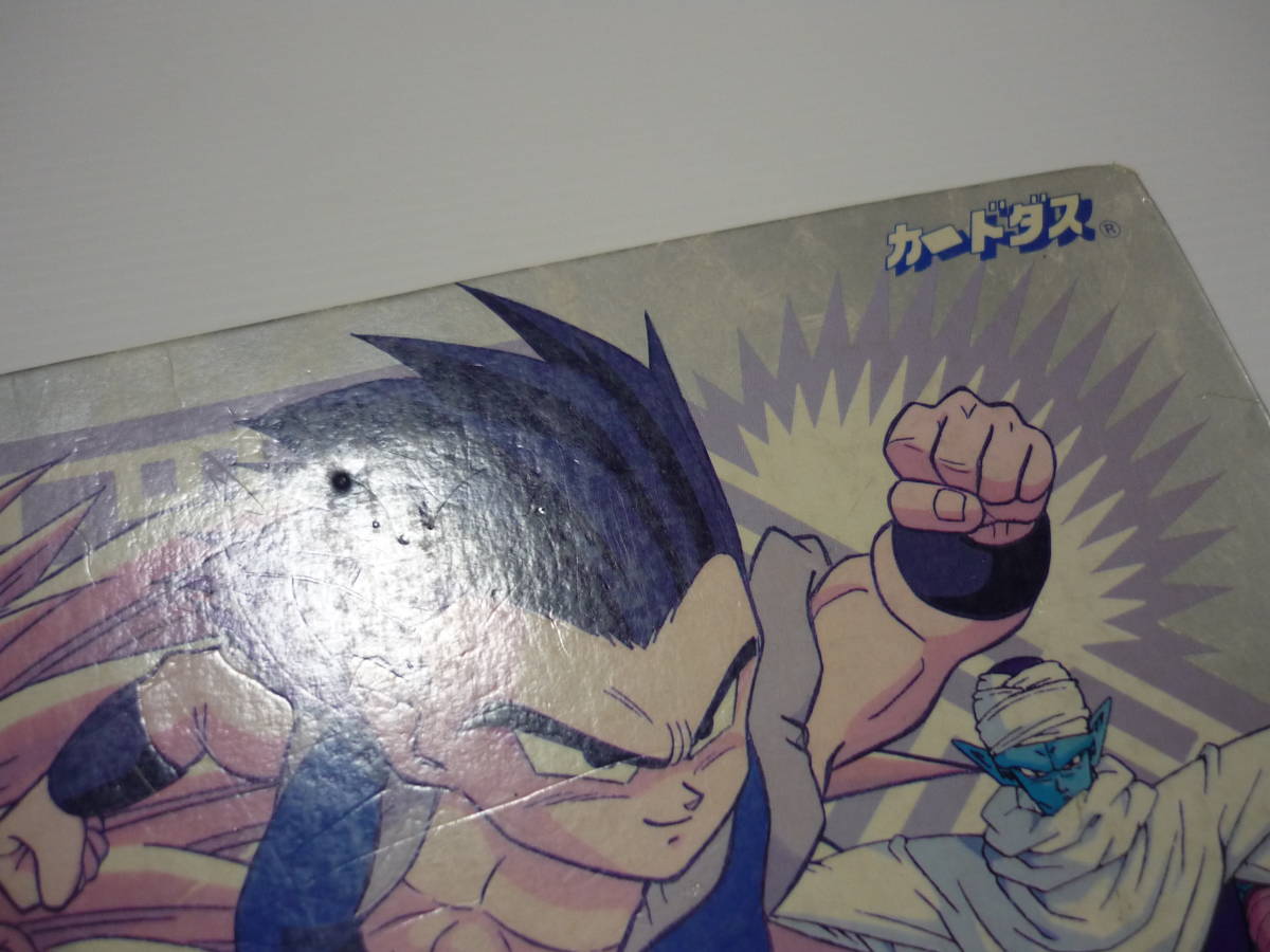 ドラゴンボールZ カードファイル2個セット＋カード100枚以上
