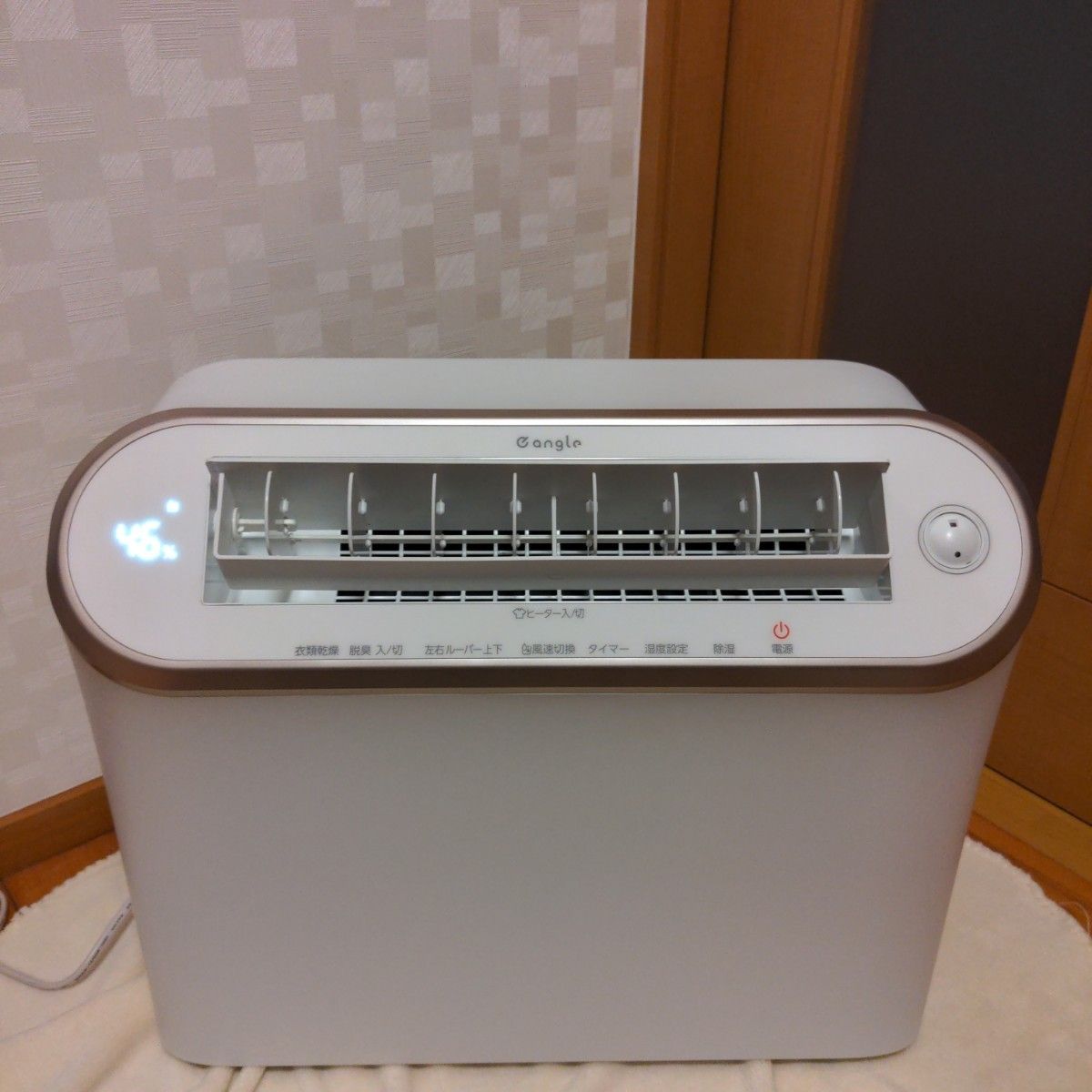 e angle 衣類乾燥機 ANG-CD-B2（W）2023年製 e angle 衣類乾燥