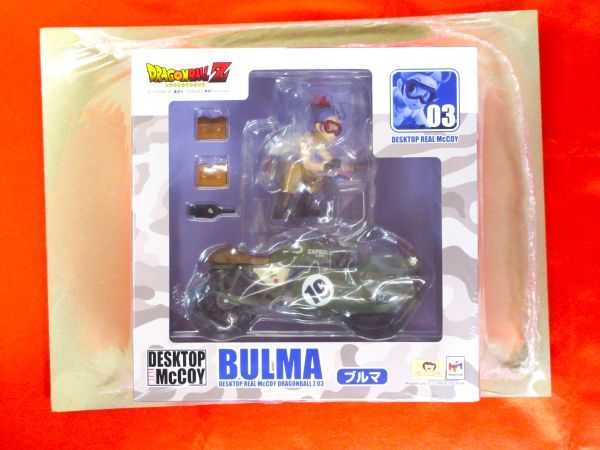 フィギュア DESKTOP REAL McCOY 03 ドラゴンボールZ ブルマ