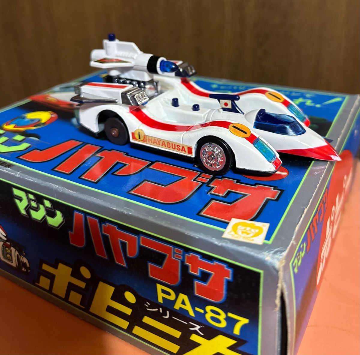 超激レア ポピーポピニカ 超合金マシンハヤブサ2号車マシンムツ 欠品