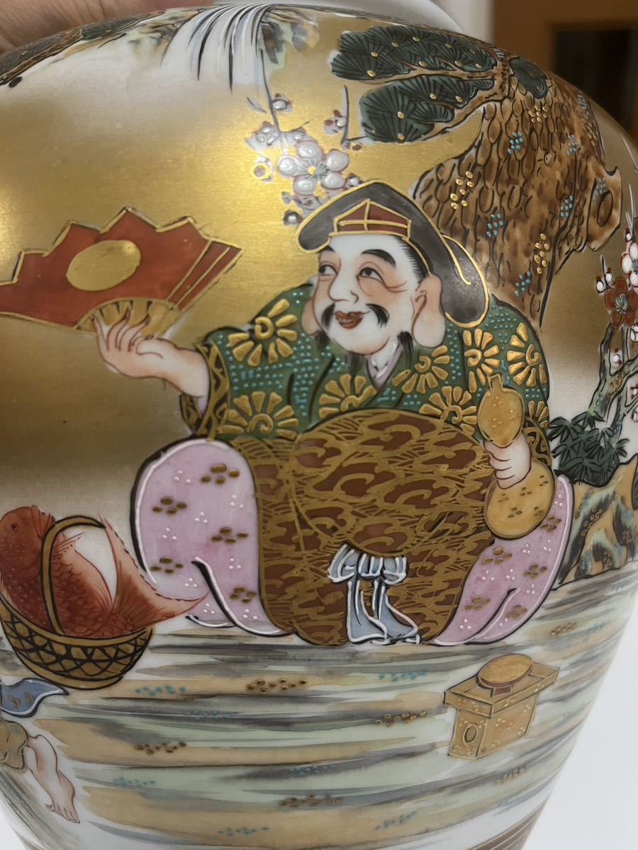 九谷焼 掬翠 七福神 花器 壺 置物 大花瓶 壺花 青粒 金彩 中国