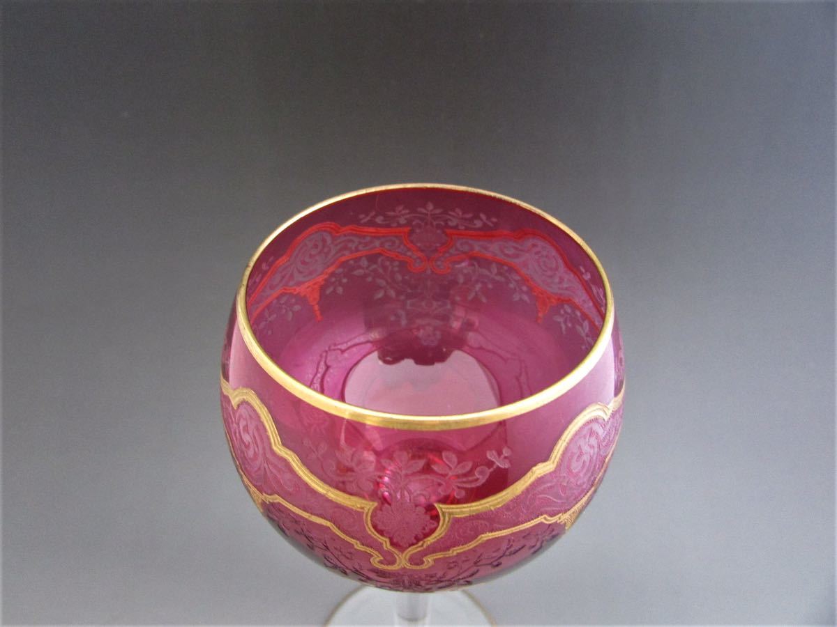 バカラ ハトつがい ワインレッド バカラ ハトつがい ワインレッド