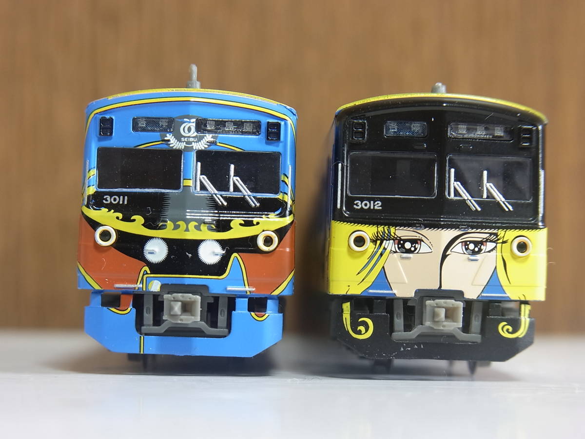 銀河鉄道999 マイクロエース 西武3000系 銀河鉄道999 デザイン 銀河