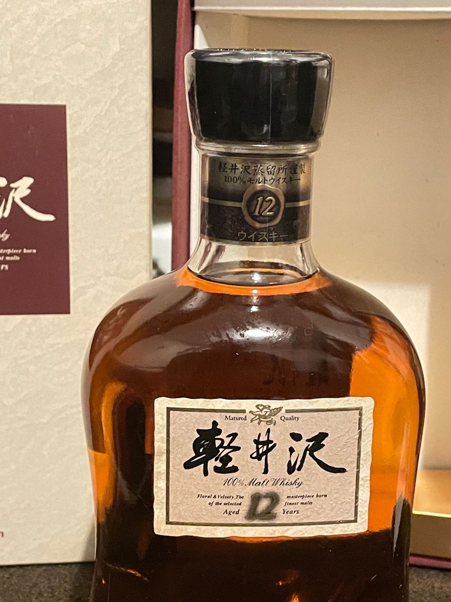 東*方様 【未開栓】【希少】軽井沢 貯蔵12年 100%モルトウィスキー700