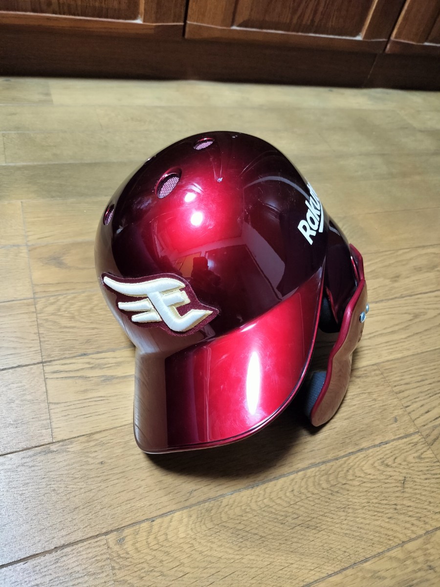 最終値下げイーグルス岡島豪郎実使用ヘルメット球団ホログラム付き