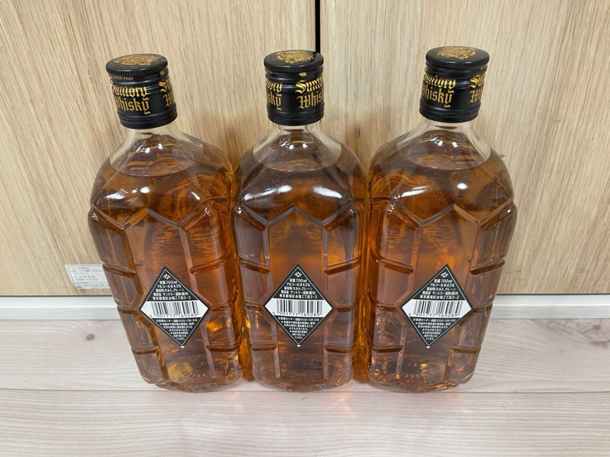 サントリー 角瓶黒 黒ラベル 黒角 700ml 43度 SUNTORY ウイスキー 終売