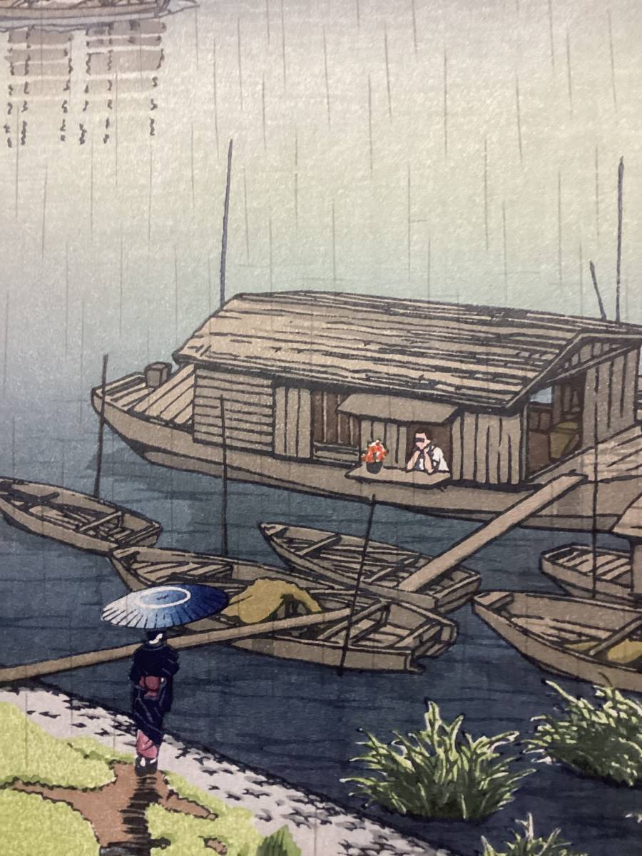 74 葛飾北斎 富嶽三十六景 版画 5点 富士銀行 創業80周年記念 富士