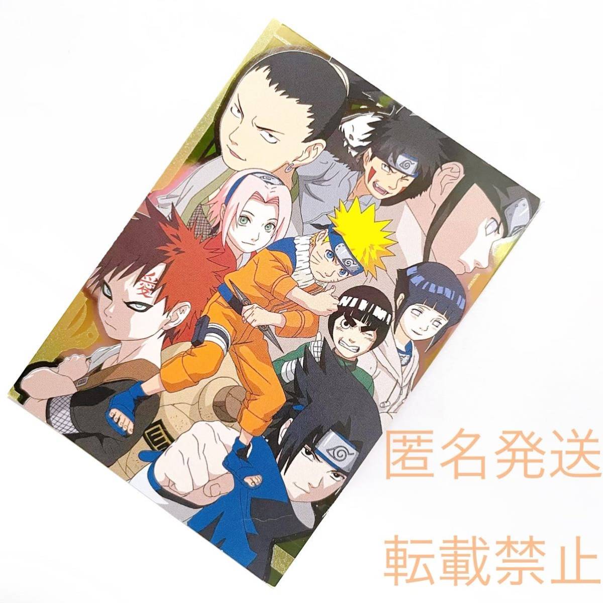 NARUTO ナルト カード ゲーム 1 BOX サスケ カカシ 我愛羅 綱手 NARUTO